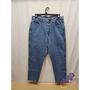 Arizona Women's Blue Tapered High Rise Denim Jeans Size 17 Juniors 36x28